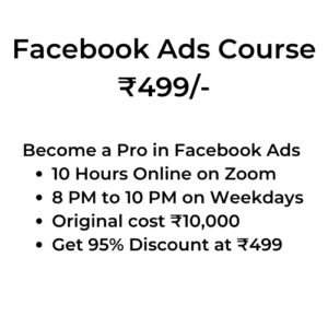 Facebook Ads Course